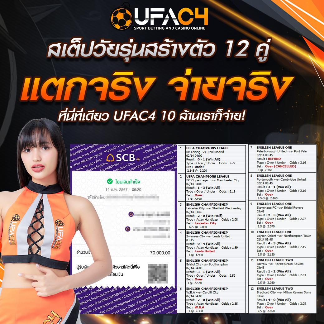 gamblemoney เว็บตรง สล็อต ฝากถอนออโต้ ไม่ผ่านเอเย่นต์ 2026
