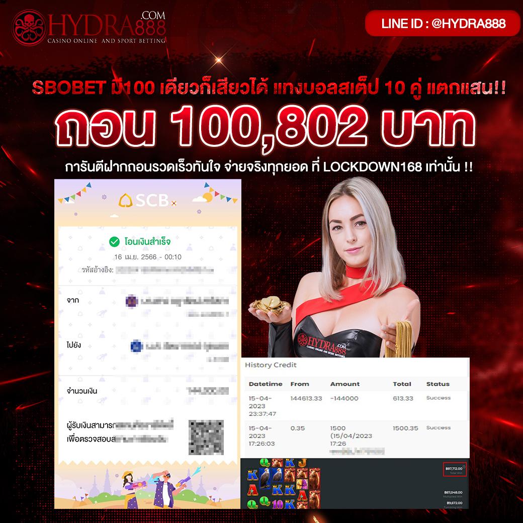gaojing888 เว็บตรงสล็อต ฝากถอนออโต้ ไม่ผ่านเอเย่นต์ 2026