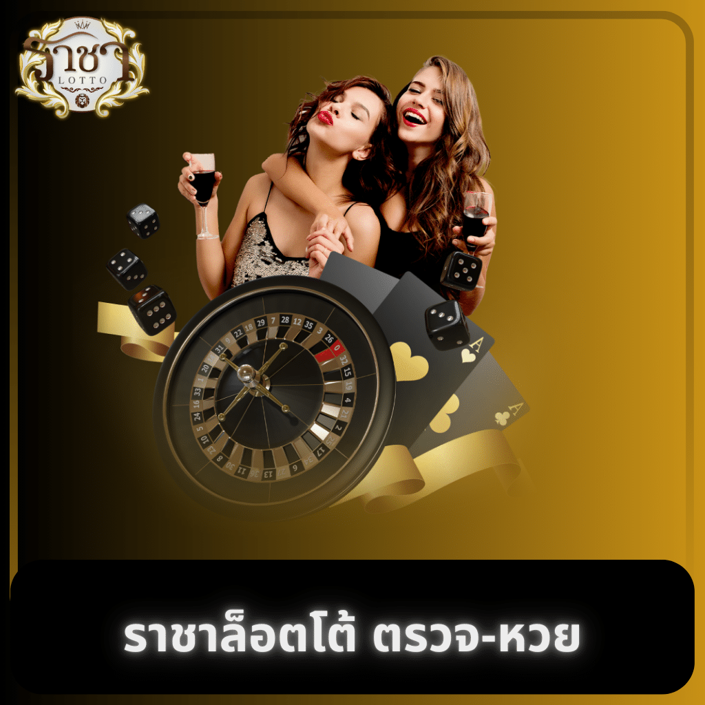gclub เว็บตรง สล็อต ฝากถอนออโต้ ไม่ผ่านเอเย่นต์ 2026