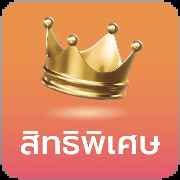 gembet99 เว็บตรง สล็อต ฝากถอนออโต้ ไม่ผ่านเอเย่นต์ 2026