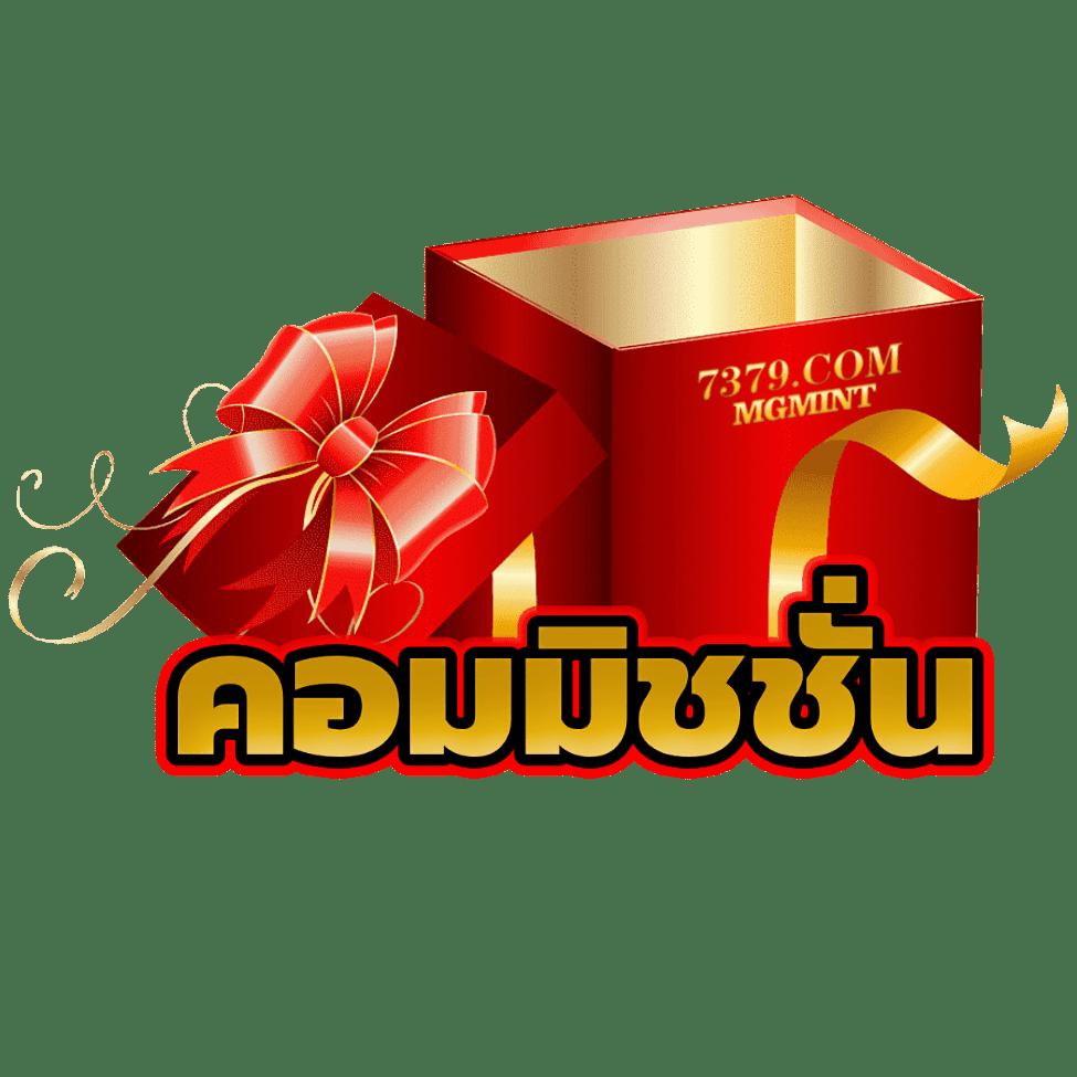 gg9bet เว็บตรง สล็อต ฝากถอนออโต้ ไม่ผ่านเอเย่นต์ 2026