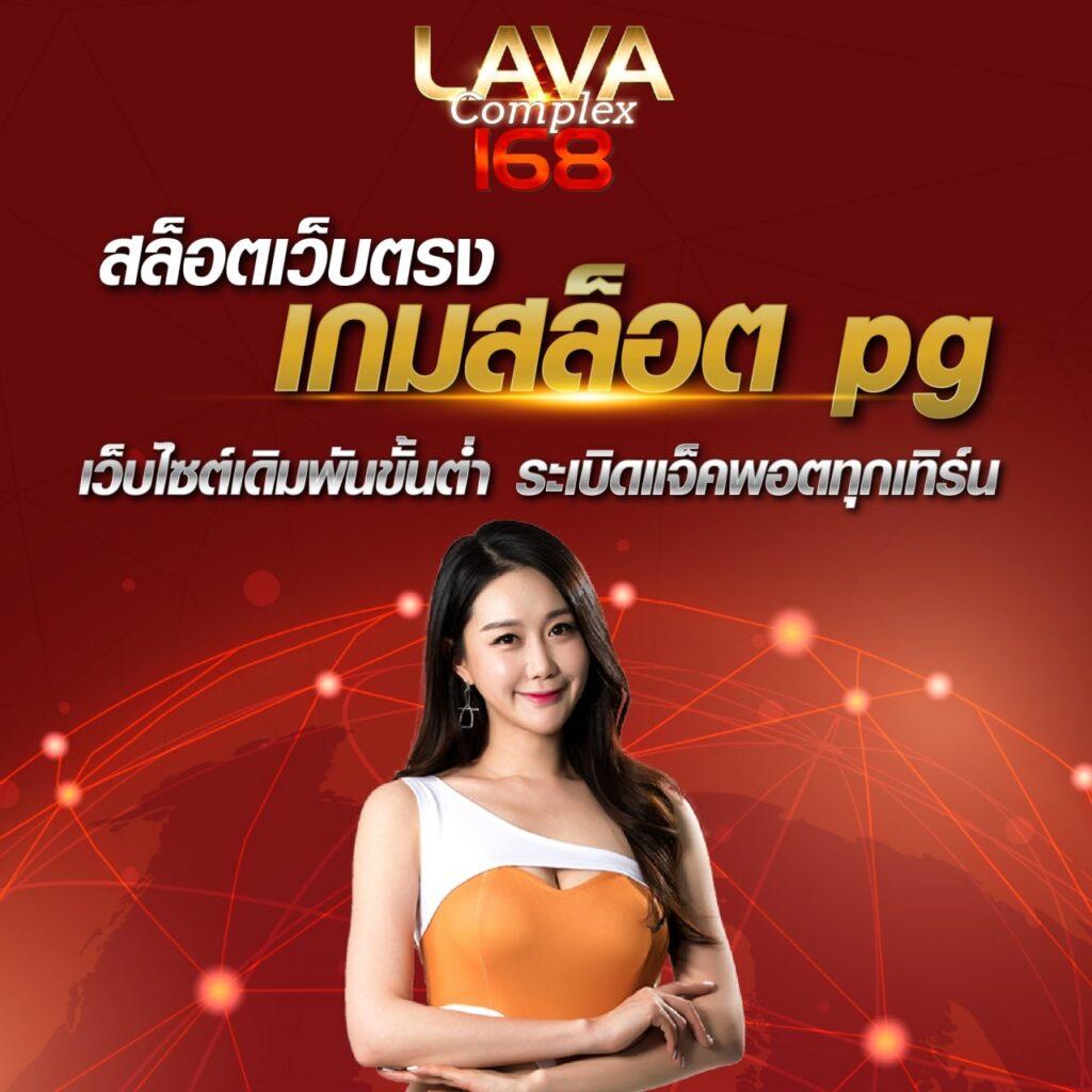 giga888 เว็บตรง สล็อต ฝากถอนออโต้ ไม่ผ่านเอเย่นต์ 2026