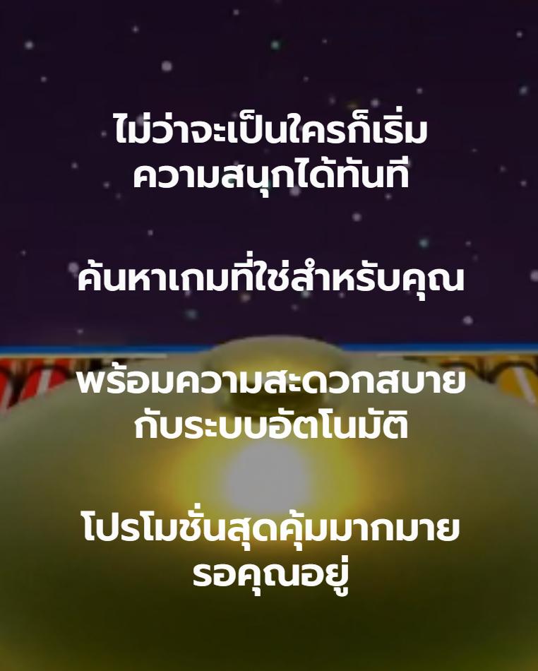 glo เว็บตรง สล็อต ฝากถอนออโต้ ไม่ผ่านเอเย่นต์ 2026