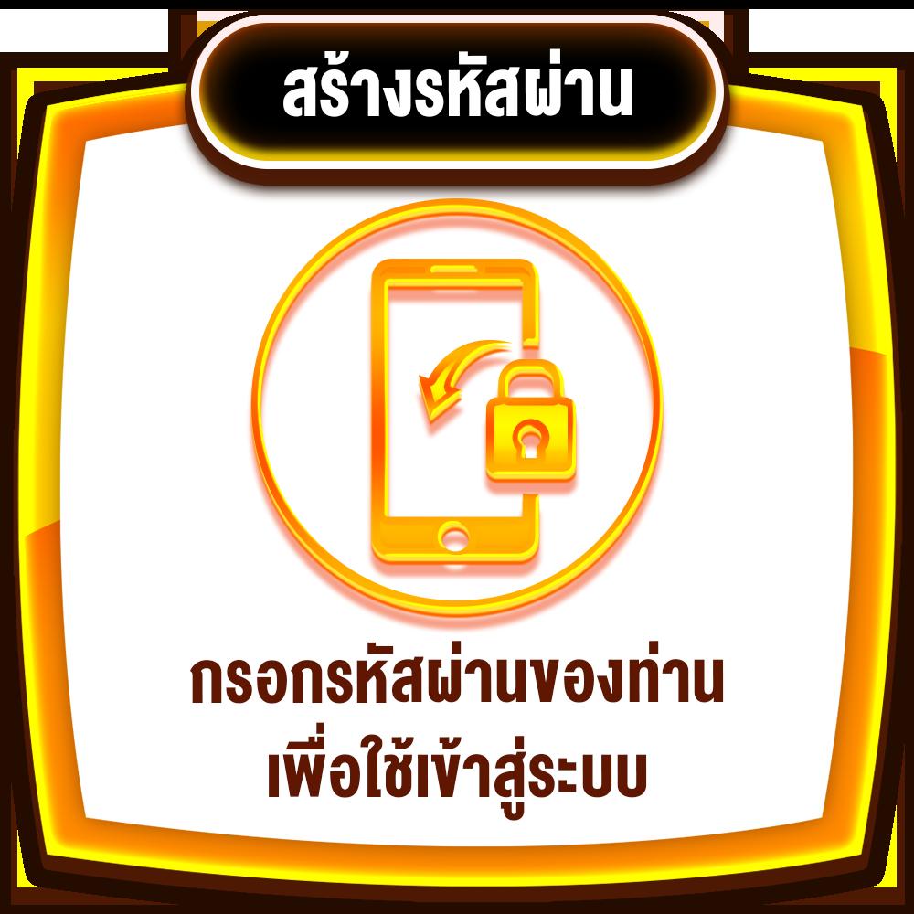 goatbet168 เว็บตรง สล็อต ฝากถอนออโต้ ไม่ผ่านเอเย่นต์ 2026