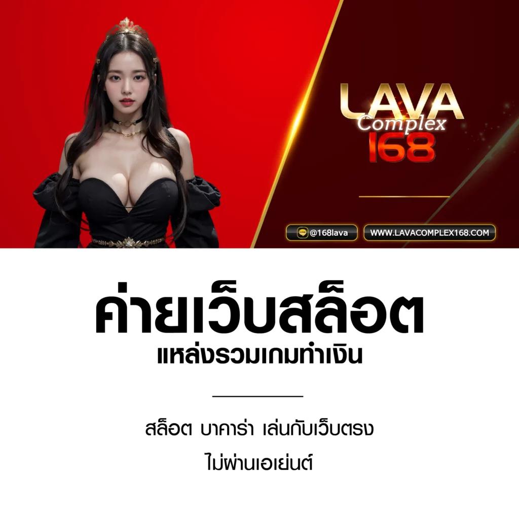 goodbet711 เว็บตรง สล็อต ฝากถอนออโต้ ไม่ผ่านเอเย่นต์ 2026