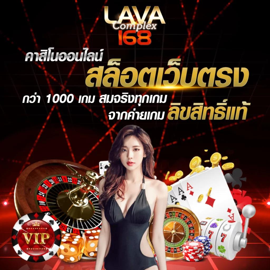grab55 เว็บตรง สล็อต ฝากถอนออโต้ ไม่ผ่านเอเย่นต์ 2026