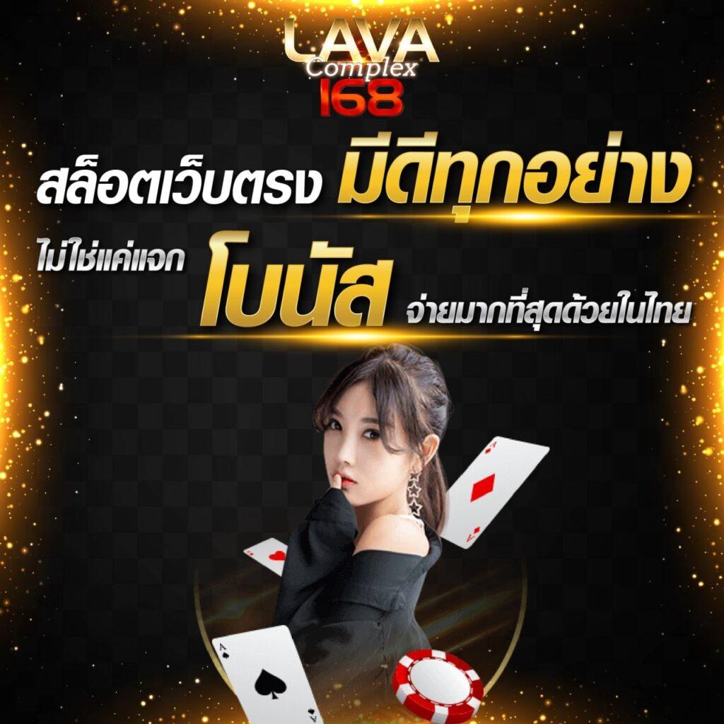 guwin365 เว็บตรง สล็อต ฝากถอนออโต้ ไม่ผ่านเอเย่นต์ 2026
