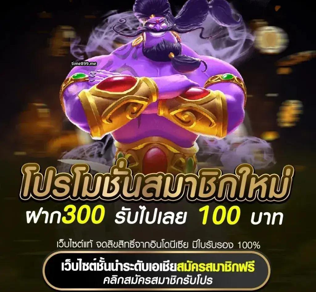 gxy888 เว็บตรงสล็อต ฝากถอนออโต้ ไม่ผ่านเอเย่นต์ 2026