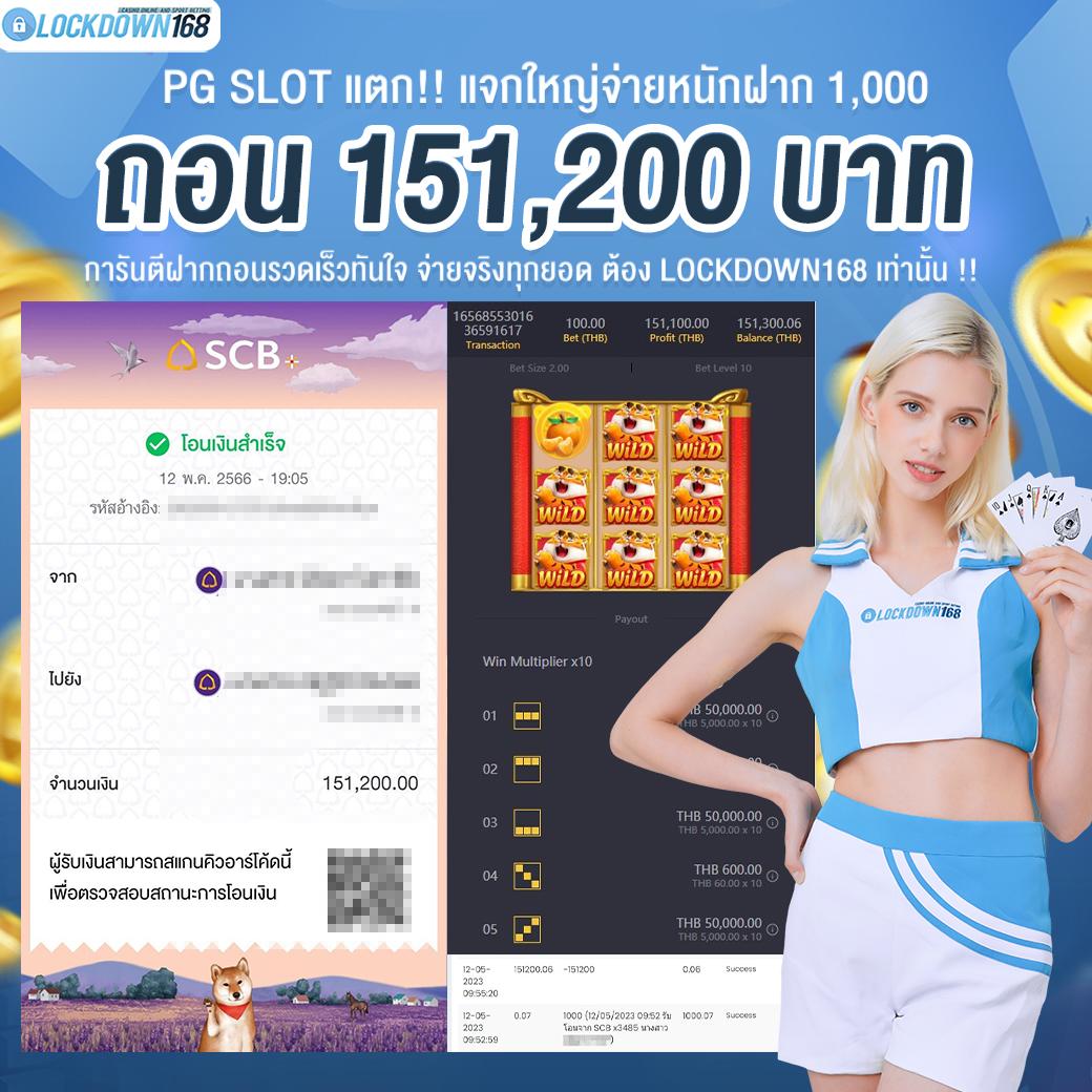 h25 com เว็บตรง สล็อต ฝากถอนออโต้ ไม่ผ่านเอเย่นต์ 2026