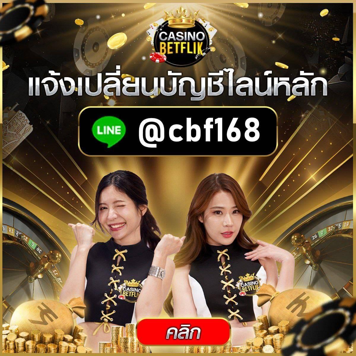 h25 เว็บตรงสล็อต ฝากถอนออโต้ ไม่ผ่านเอเย่นต์ 2026