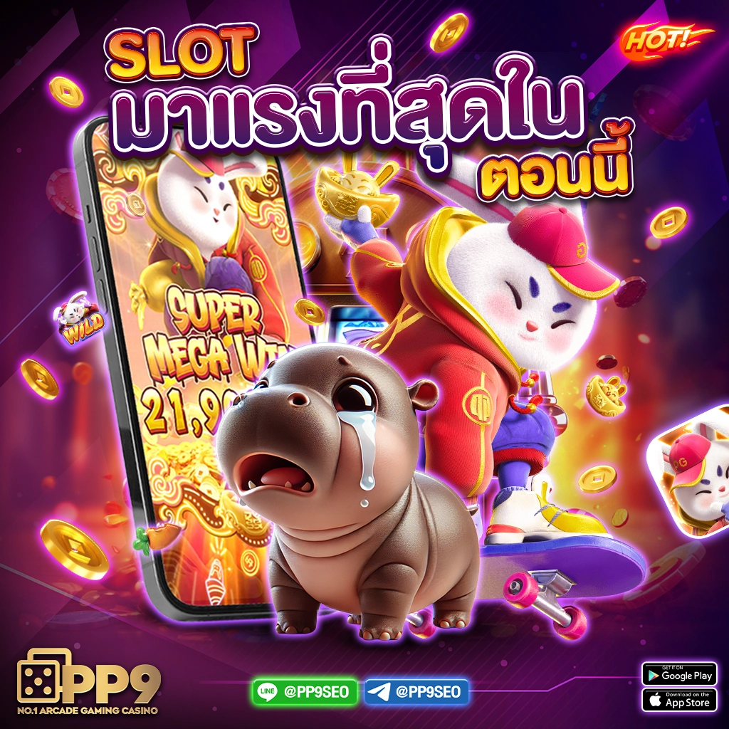 h25vip เว็บตรง สล็อต ฝากถอนออโต้ ไม่ผ่านเอเย่นต์ 2026