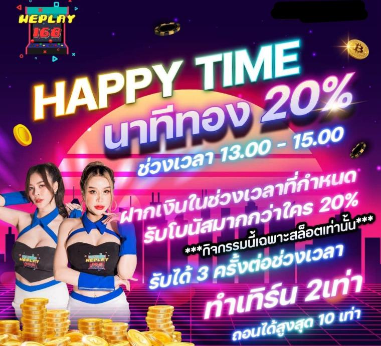 haihuy เว็บตรง สล็อต ฝากถอนออโต้ ไม่ผ่านเอเย่นต์ 2026
