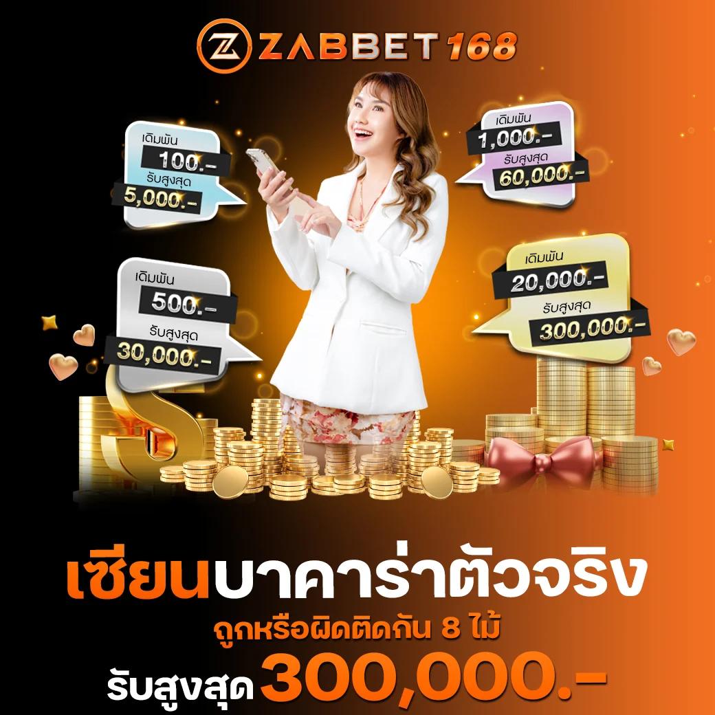 halo555 เว็บตรง สล็อต ฝากถอนออโต้ ไม่ผ่านเอเย่นต์ 2026