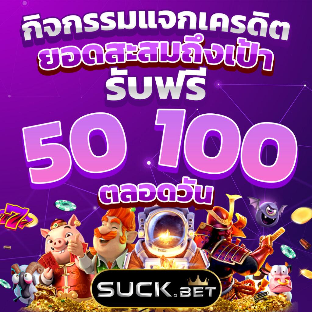helen88 เว็บตรง สล็อต ฝากถอนออโต้ ไม่ผ่านเอเย่นต์ 2026