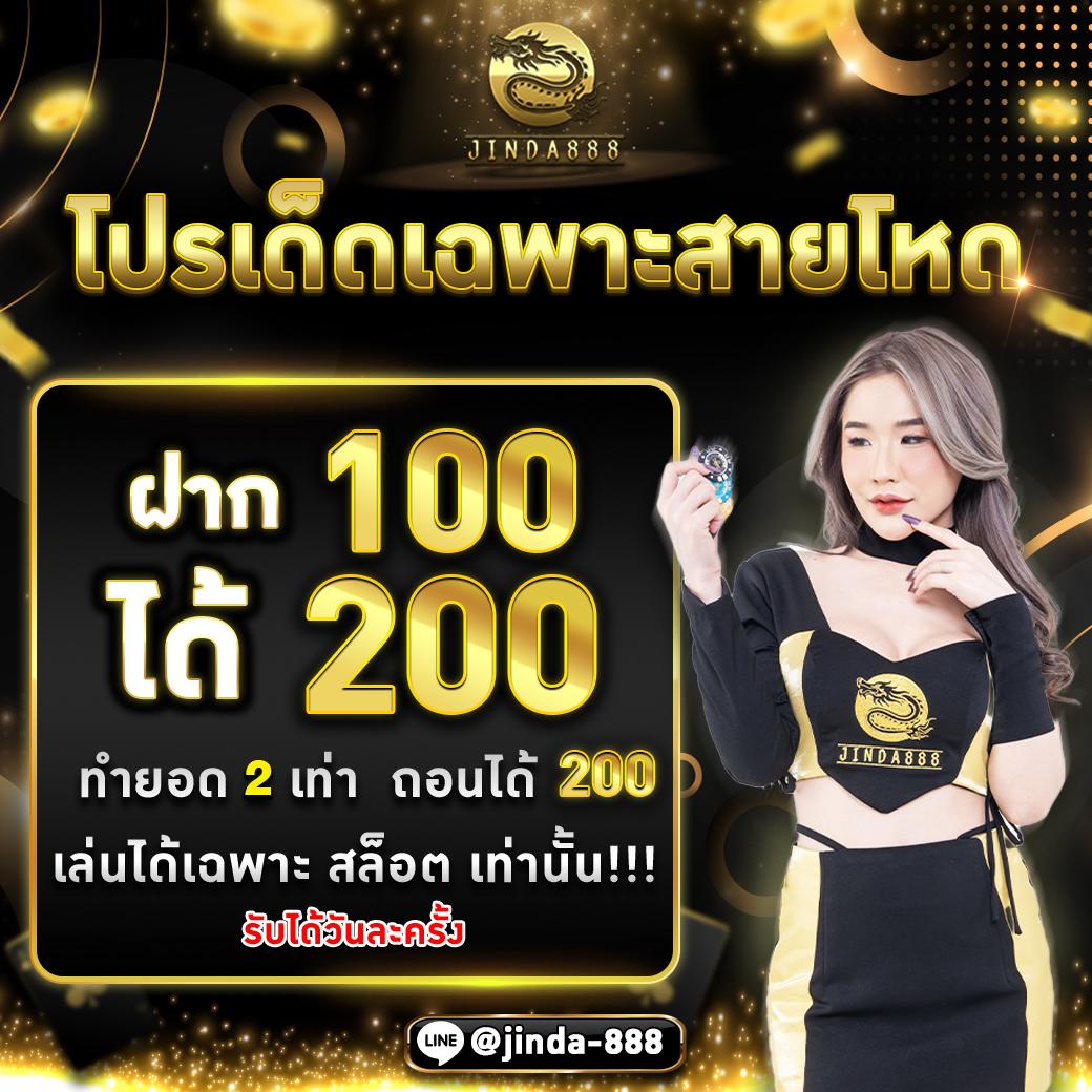 heng36 เว็บตรง สล็อต ฝากถอนออโต้ ไม่ผ่านเอเย่นต์ 2026