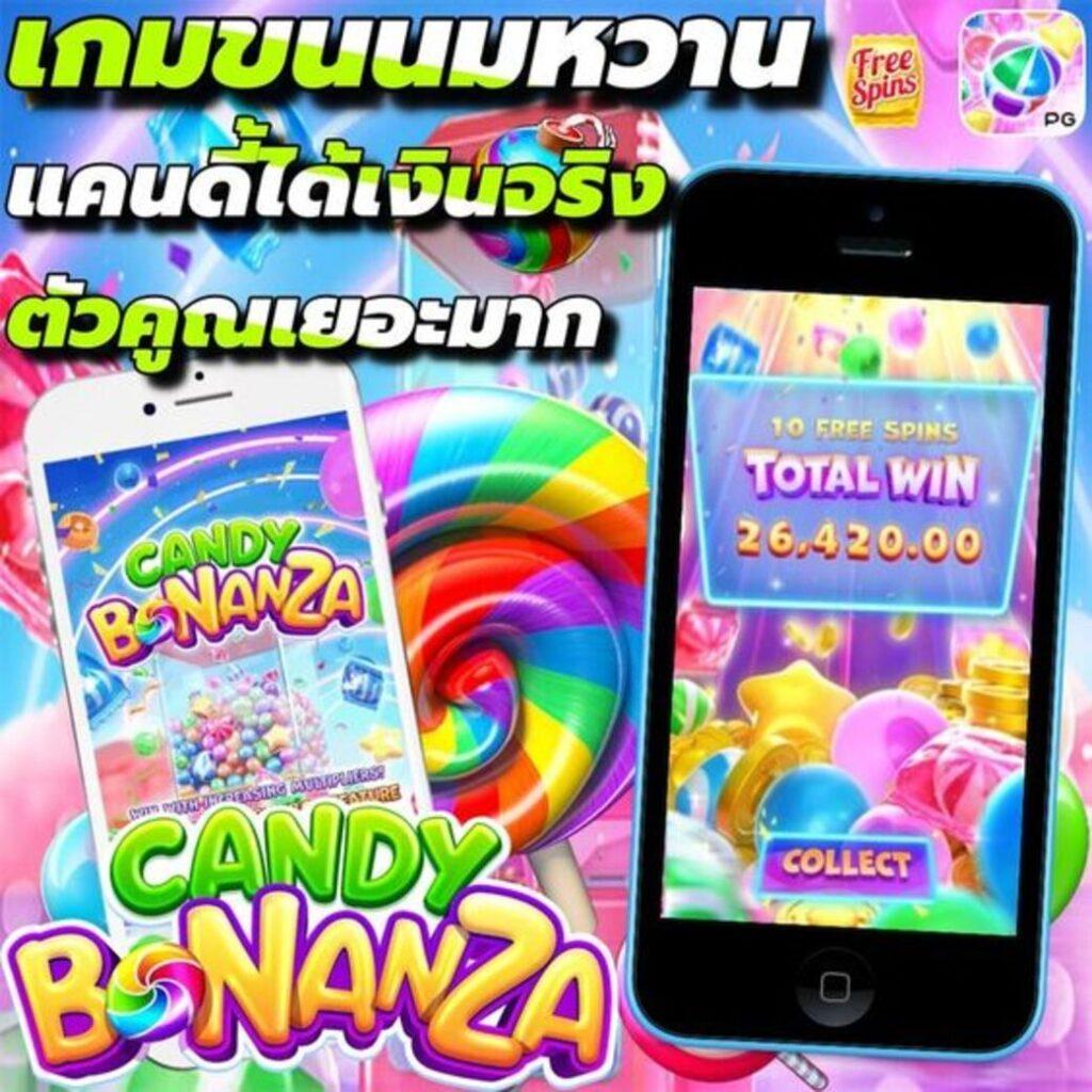 heng99 เว็บตรง สล็อต ฝากถอนออโต้ ไม่ผ่านเอเย่นต์ 2026