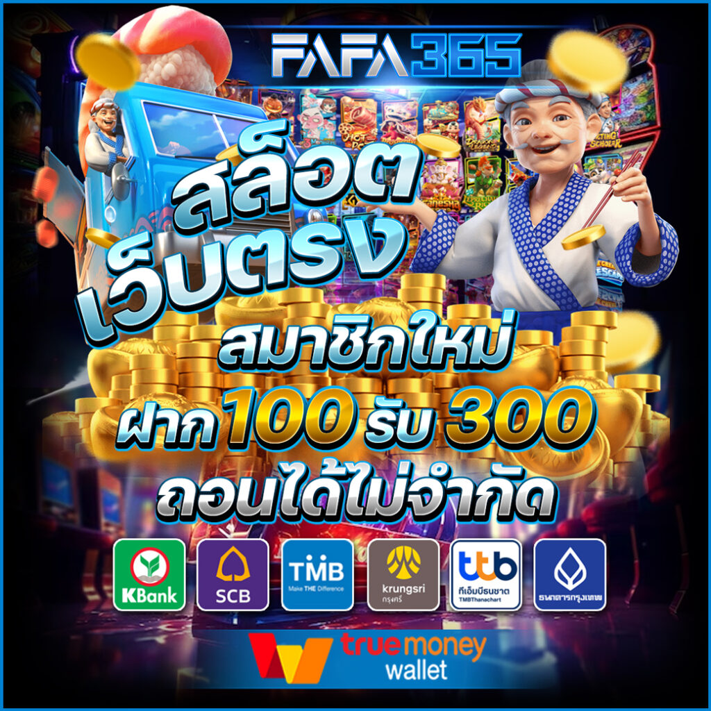 hengheng888 เว็บตรง สล็อต ฝากถอนออโต้ ไม่ผ่านเอเย่นต์ 2026
