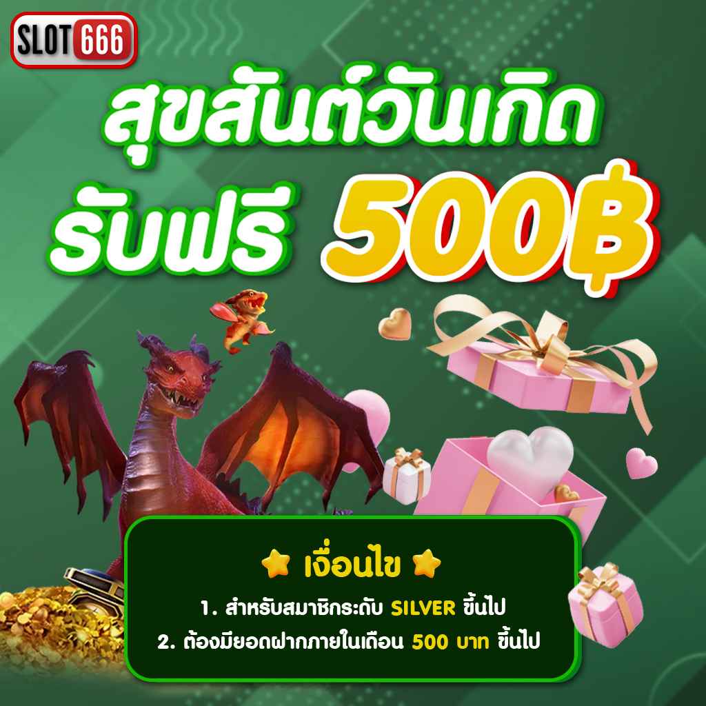 hihuay com หวยออนไลน์ เว็บตรง สล็อต ฝากถอนออโต้ ไม่ผ่านเอเย่นต์ 2026