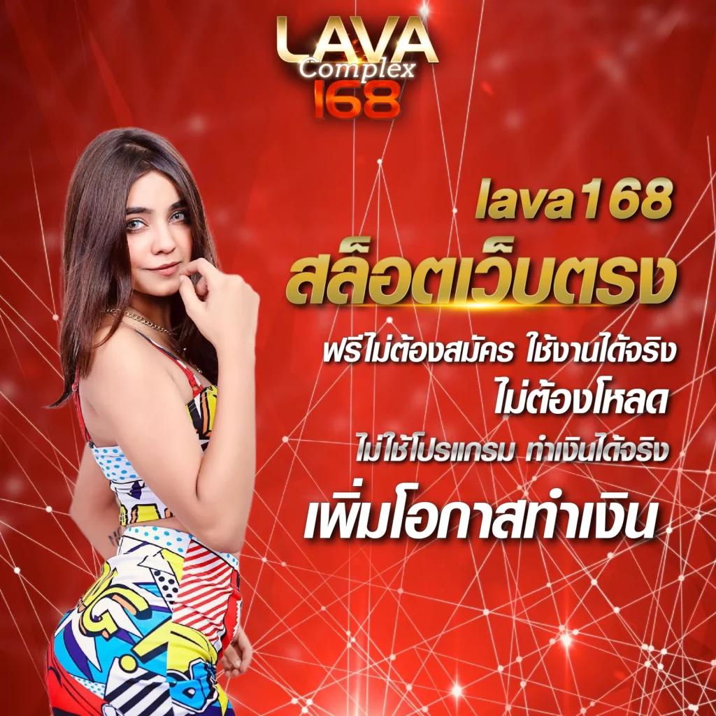 hihuay หวยออนไลน์ เว็บตรง สล็อต ฝากถอนออโต้ ไม่ผ่านเอเย่นต์ 2026