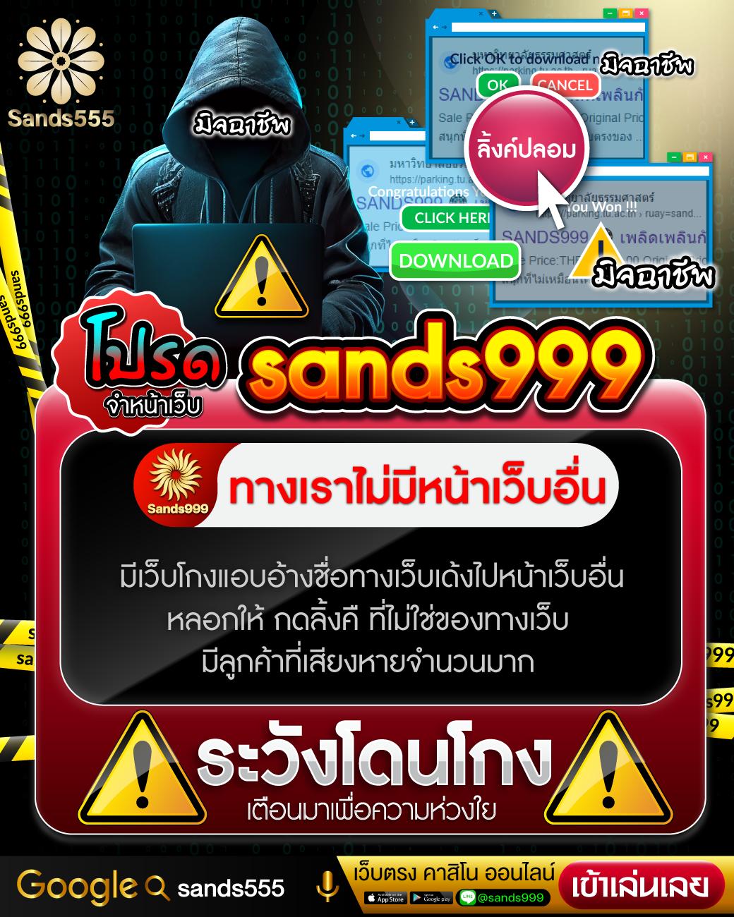 hihuay เว็บตรง สล็อต ฝากถอนออโต้ ไม่ผ่านเอเย่นต์ 2026