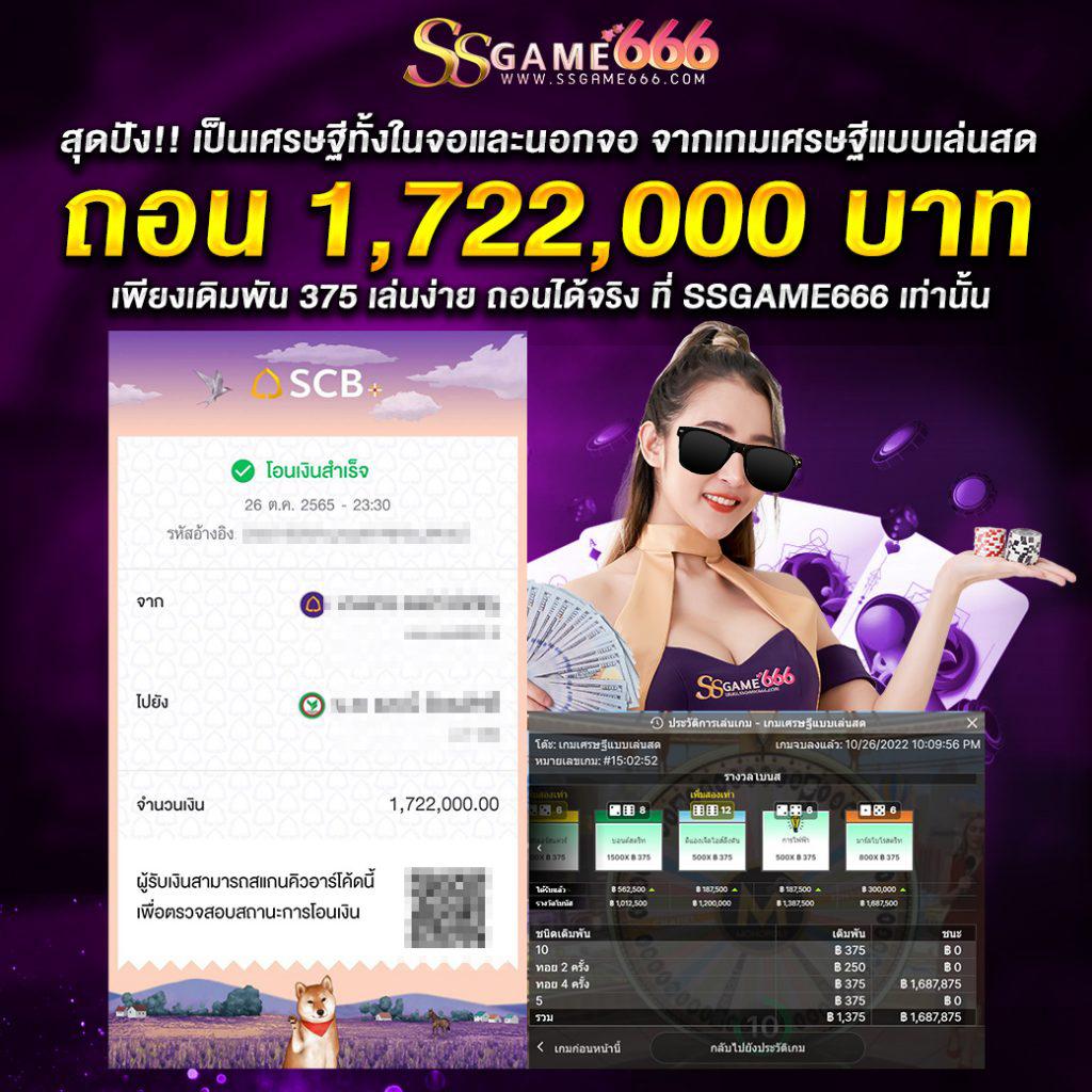 hilo789 สล็อต เว็บตรง ฝากถอนออโต้ ไม่ผ่านเอเย่นต์ 2026
