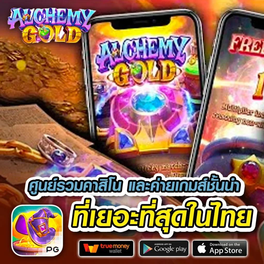 hilorich เว็บตรง สล็อต ฝากถอนออโต้ ไม่ผ่านเอเย่นต์ 2026