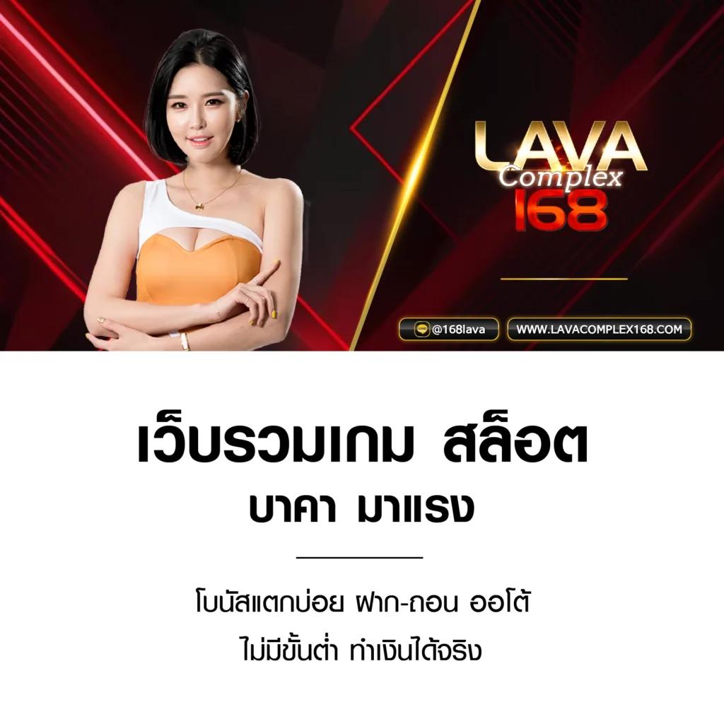 hit789 สมัคร เว็บตรง สล็อต ฝากถอนออโต้ ไม่ผ่านเอเย่นต์ 2026