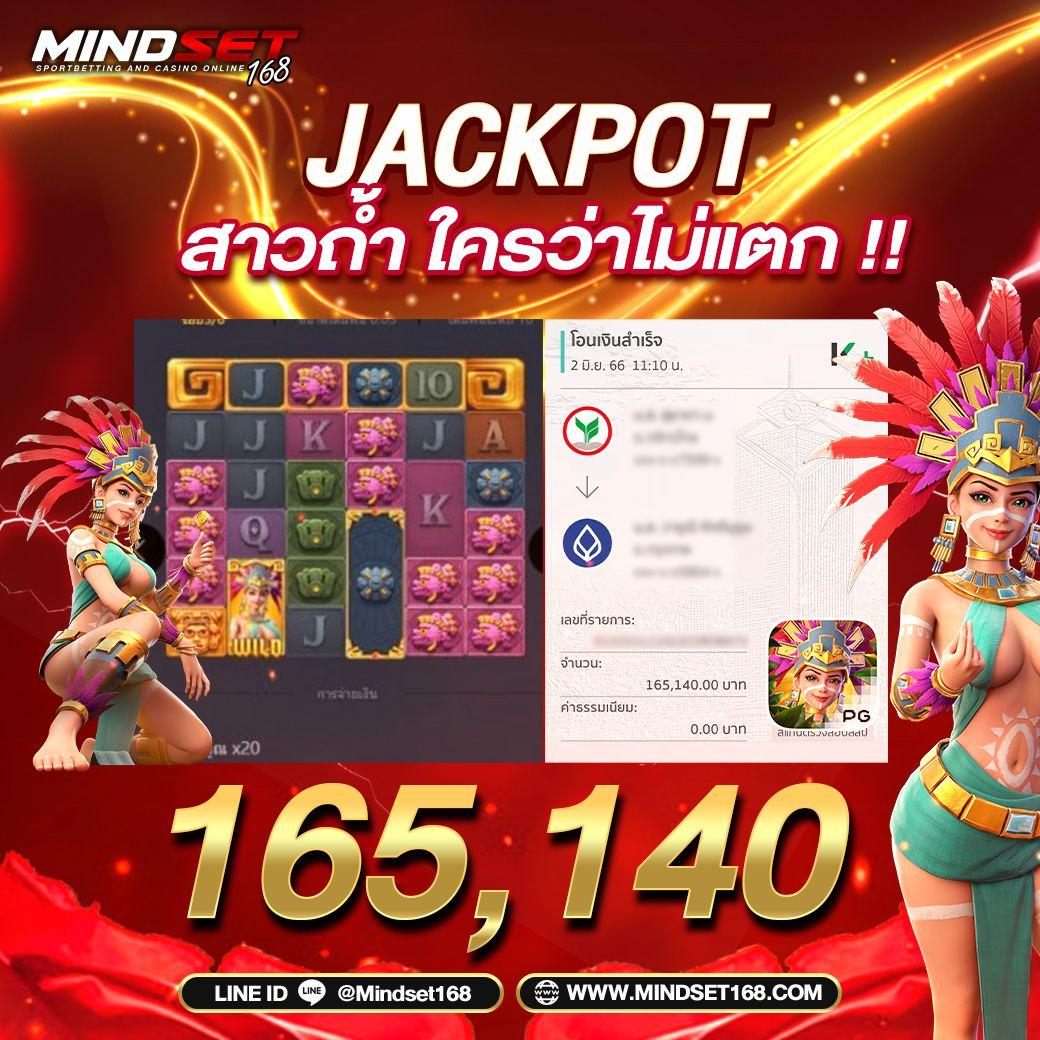 huay2525 เว็บตรงสล็อต ฝากถอนออโต้ไม่ผ่านเอเย่นต์ 2026