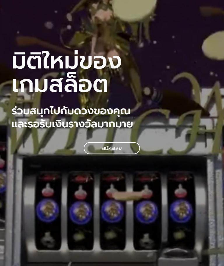 huaysong หวย ฮานอย วัน นี้ ออก อะไร เว็บตรง/สล็อต/ฝากถอนออโต้ 2026