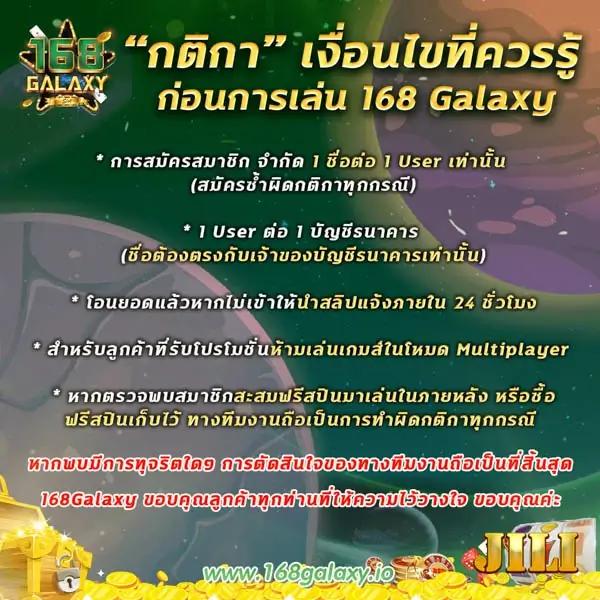 hubbet69 เว็บตรง สล็อต ฝากถอนออโต้ ไม่ผ่านเอเย่นต์ 2026