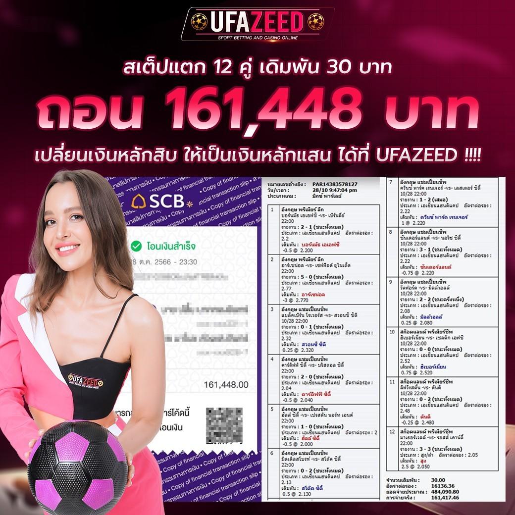 hubjoker888 เว็บตรง สล็อต ฝากถอนออโต้ ไม่ผ่านเอเย่นต์ 2026