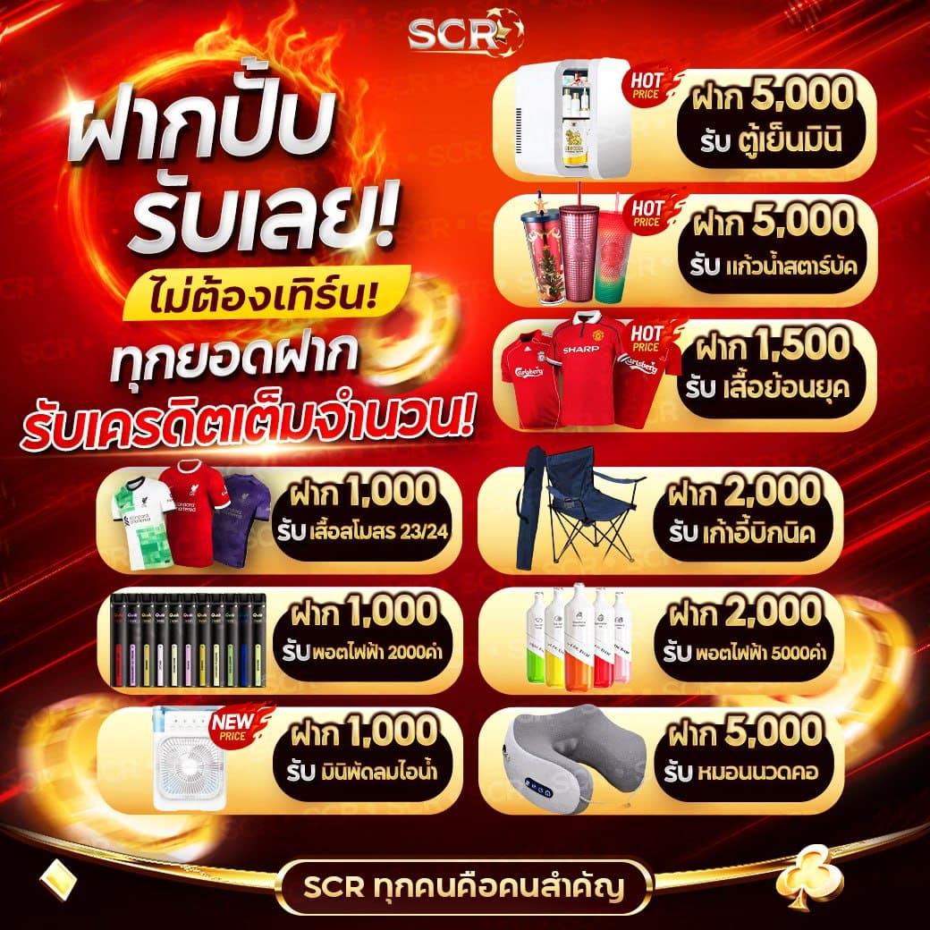 hubpgslot เว็บตรง สล็อต ฝากถอนออโต้ ไม่ผ่านเอเย่นต์ 2026