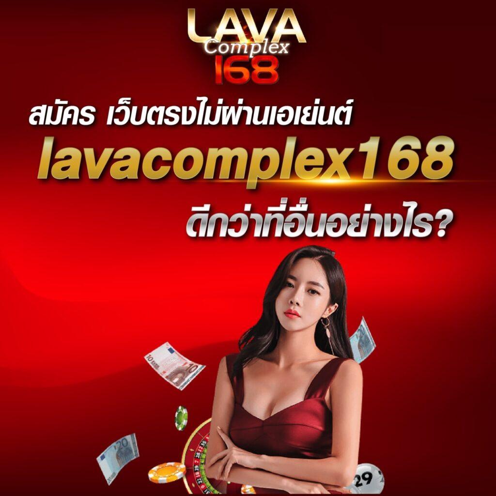 hyp365 เว็บตรง สล็อต ฝากถอนออโต้ ไม่ผ่านเอเย่นต์ 2026