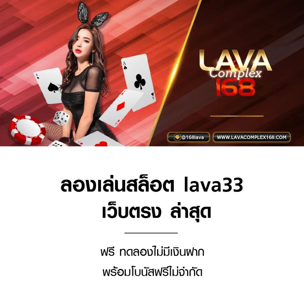 id888 เว็บตรง สล็อต ฝากถอนออโต้ ไม่ผ่านเอเย่นต์ 2026