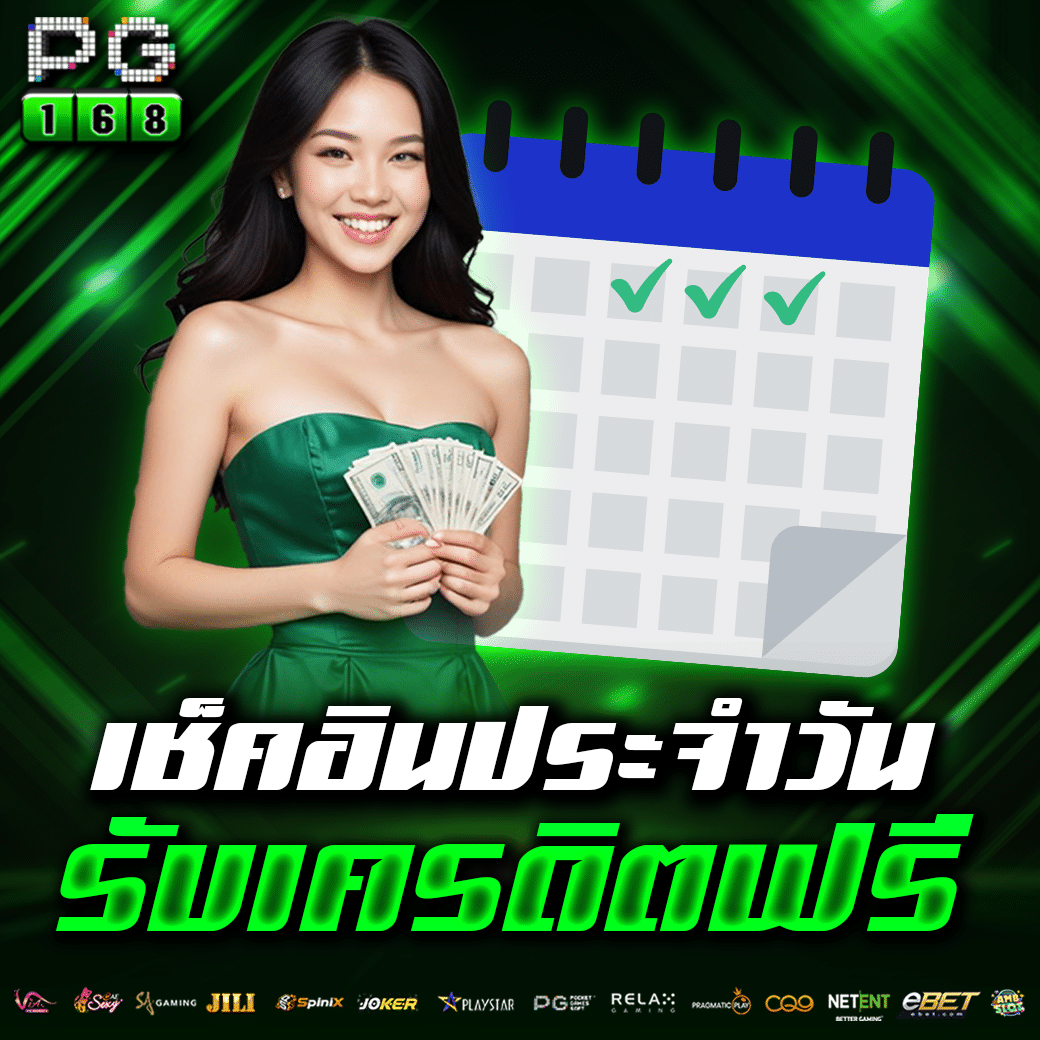 imba96 เข้าสู่ระบบ เว็บตรง/สล็อต ฝากถอนออโต้ ไม่ผ่านเอเย่นต์ 2026