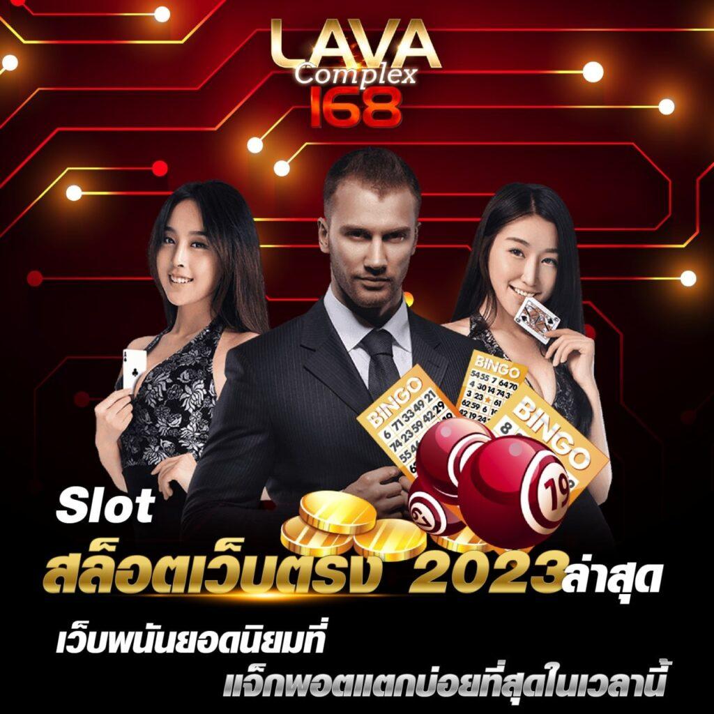 imi555 เว็บตรง สล็อต ฝากถอนออโต้ ไม่ผ่านเอเย่นต์ 2026