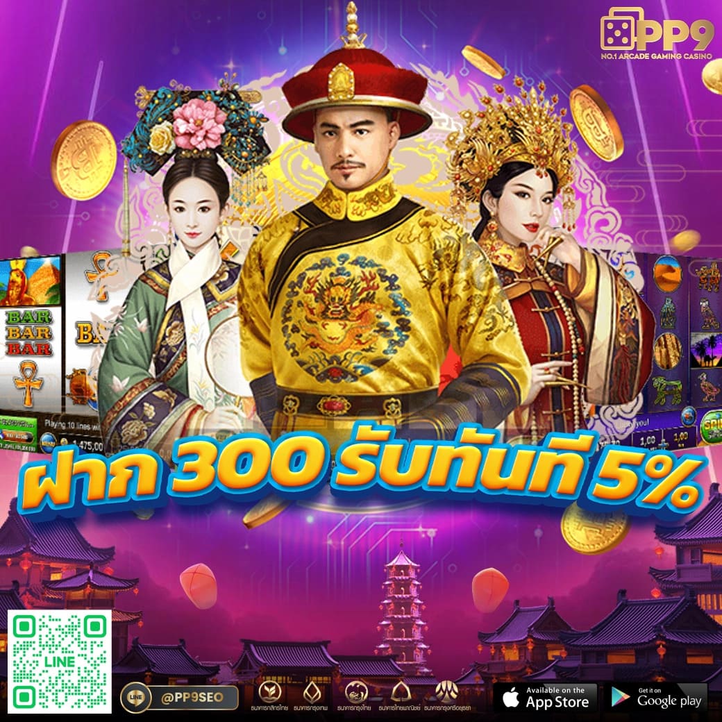 imi689 เว็บตรง สล็อต ฝากถอนออโต้ ไม่ผ่านเอเย่นต์ 2026