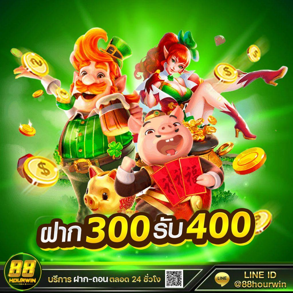 ipro356 เว็บตรง สล็อต ฝากถอนออโต้ ไม่ผ่านเอเย่นต์ 2026