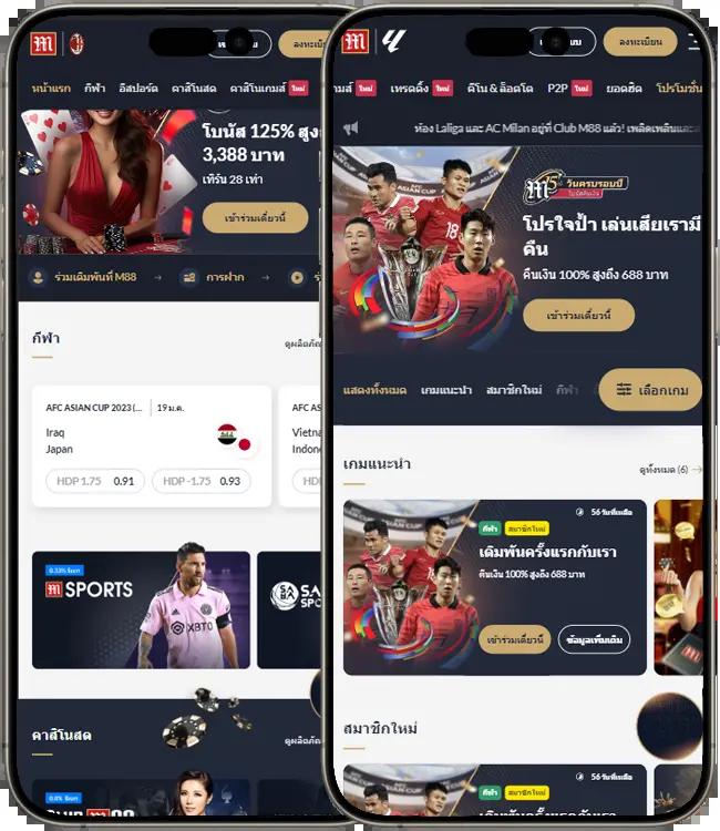 ipro689 เว็บตรง สล็อต ฝากถอนออโต้ไม่ผ่านเอเย่นต์ 2026