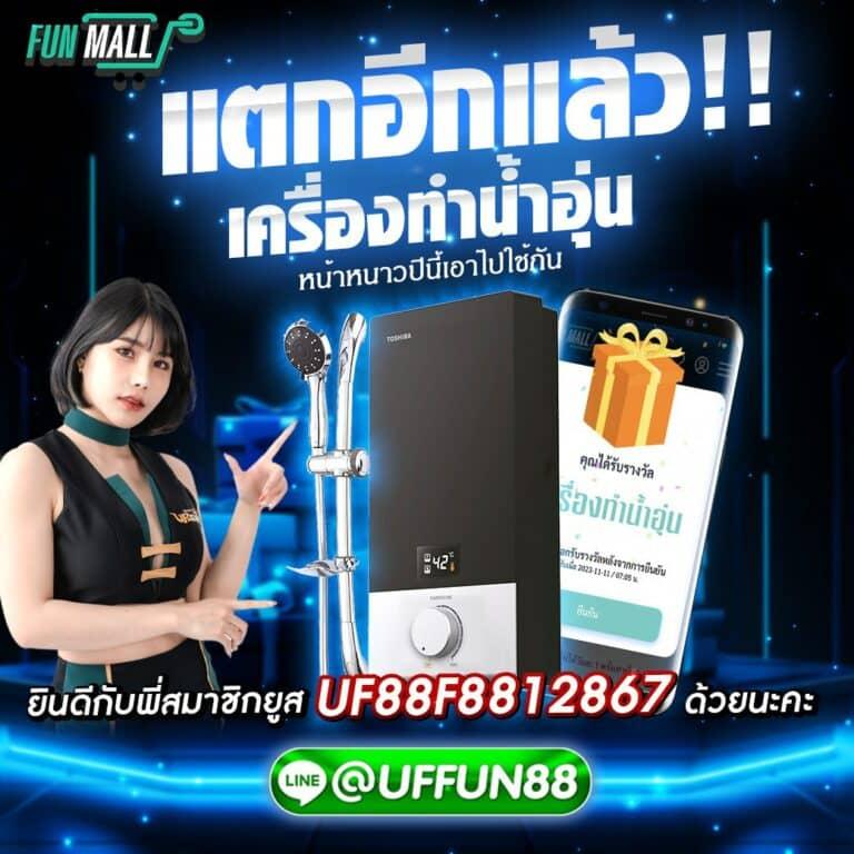 itim99 เว็บตรง สล็อต ฝากถอนออโต้ ไม่ผ่านเอเย่นต์ 2026
