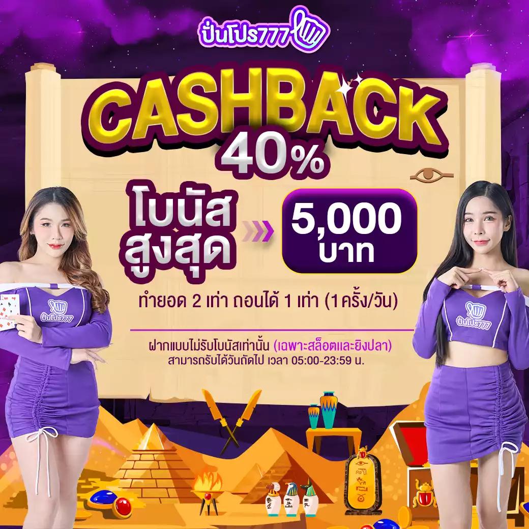iwantbet เว็บตรง สล็อต ฝากถอนออโต้ ไม่ผ่านเอเย่นต์ 2026
