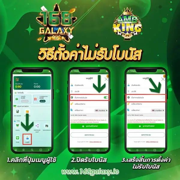 ize999 เว็บตรง สล็อต ฝากถอนออโต้ ไม่ผ่านเอเย่นต์ 2026
