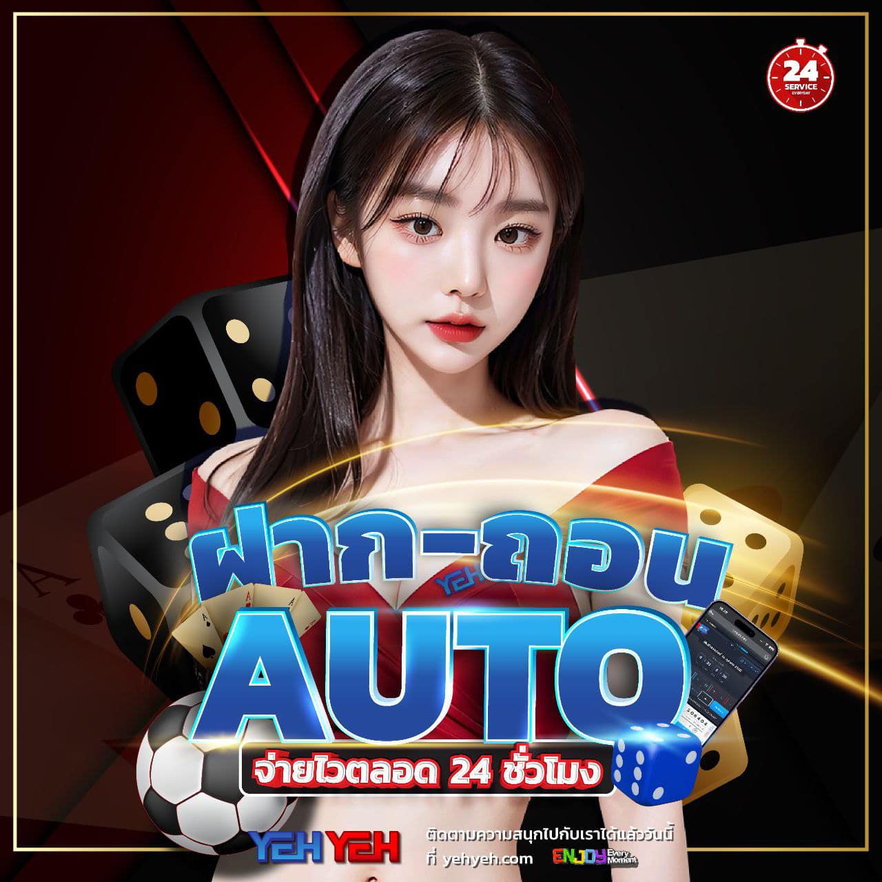 jedi999 เว็บตรง สล็อต ฝากถอนออโต้ ไม่ผ่านเอเย่นต์ 2026