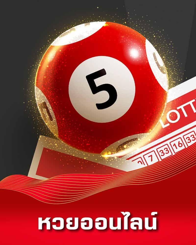 jili slot เว็บตรง สล็อต ฝากถอนออโต้ ไม่ผ่านเอเย่นต์ 2026