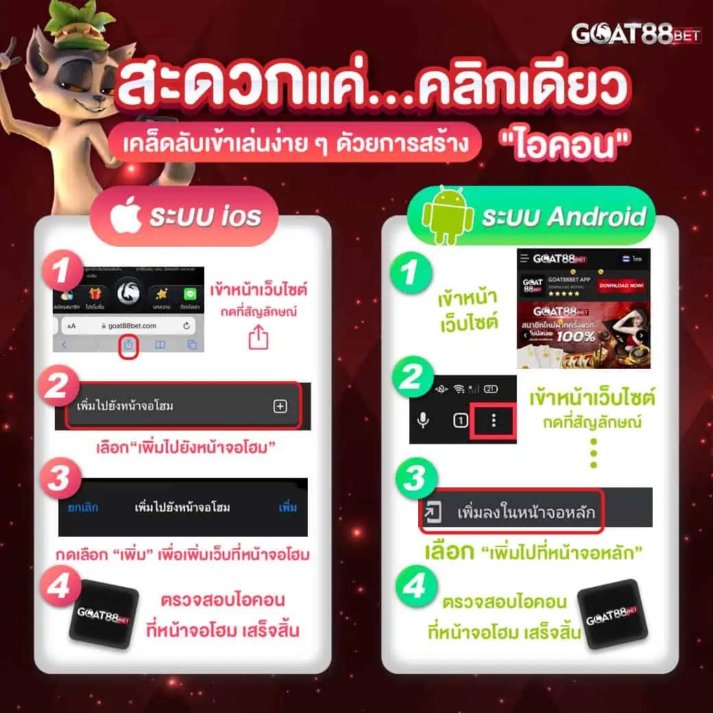 jinda888 เว็บตรง สล็อต ฝากถอนออโต้ ไม่ผ่านเอเย่นต์ 2026