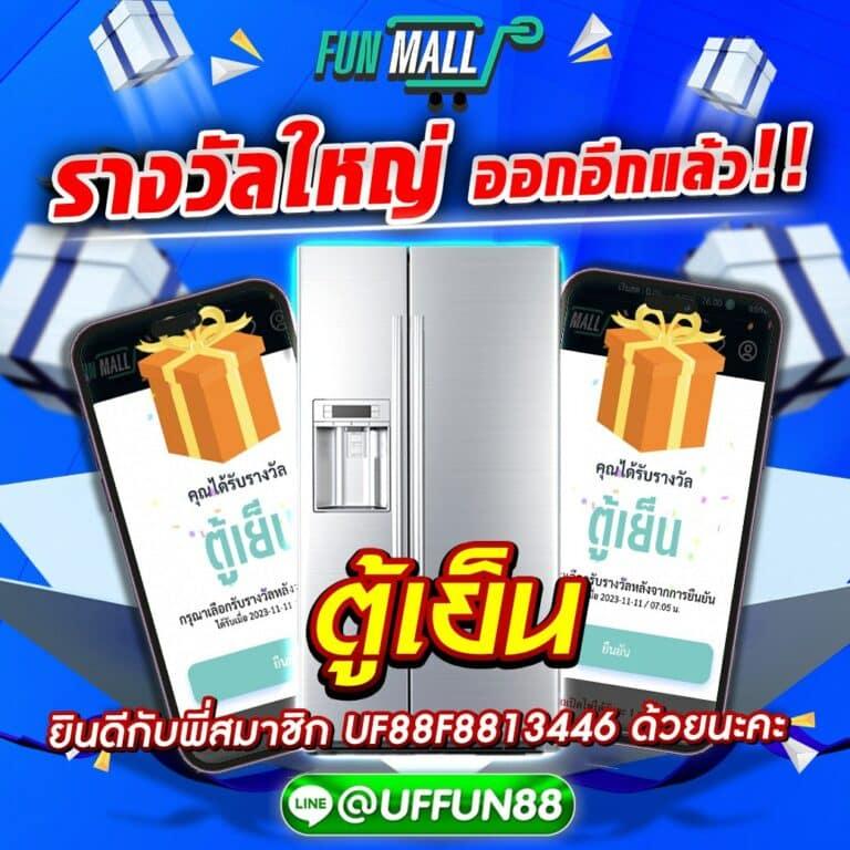 joker24h เว็บตรง สล็อต ฝากถอนออโต้ ไม่ผ่านเอเย่นต์ 2026