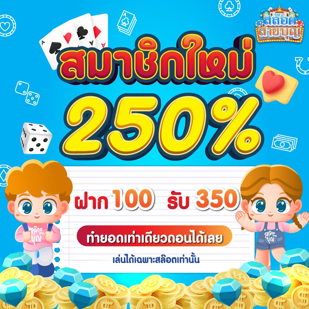 joker888 เว็บตรง สล็อต ฝากถอนออโต้ ไม่ผ่านเอเย่นต์ 2026