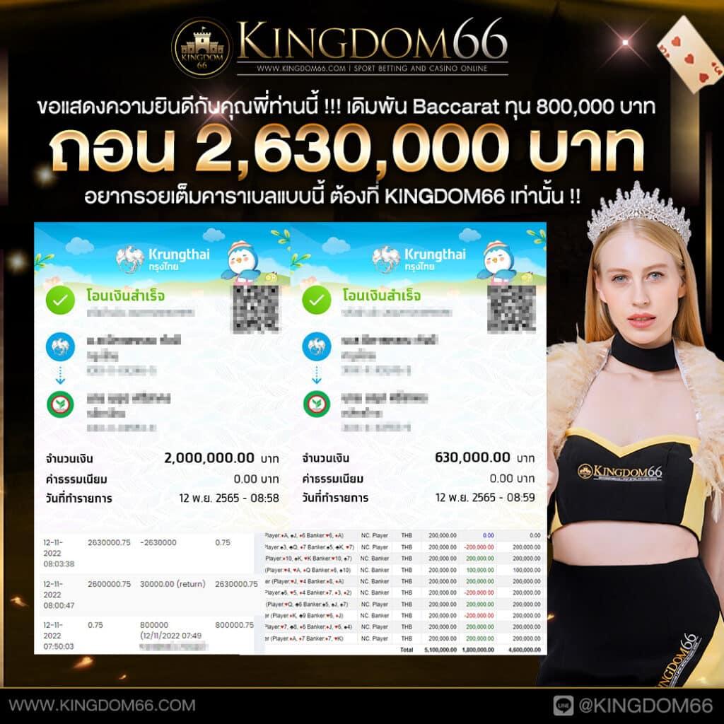 jun88 เว็บตรง สล็อต ฝากถอนออโต้ ไม่ผ่านเอเย่นต์ 2026