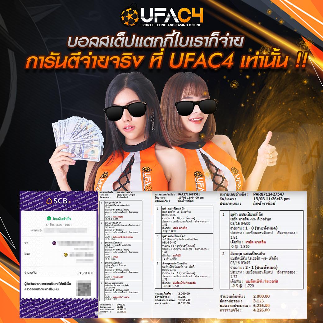 kc9 slot เว็บตรง สล็อต ฝากถอนออโต้ ไม่ผ่านเอเย่นต์ 2026