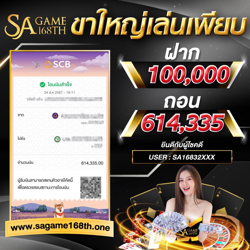 kc9 ทางเข้า เข้าสู่ระบบ เว็บตรง สล็อต ฝากถอนออโต้ 2026